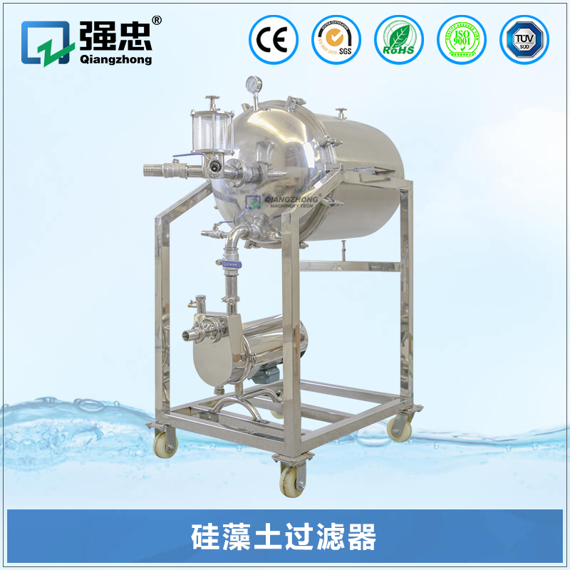 硅藻土过滤器 硅藻土过滤器