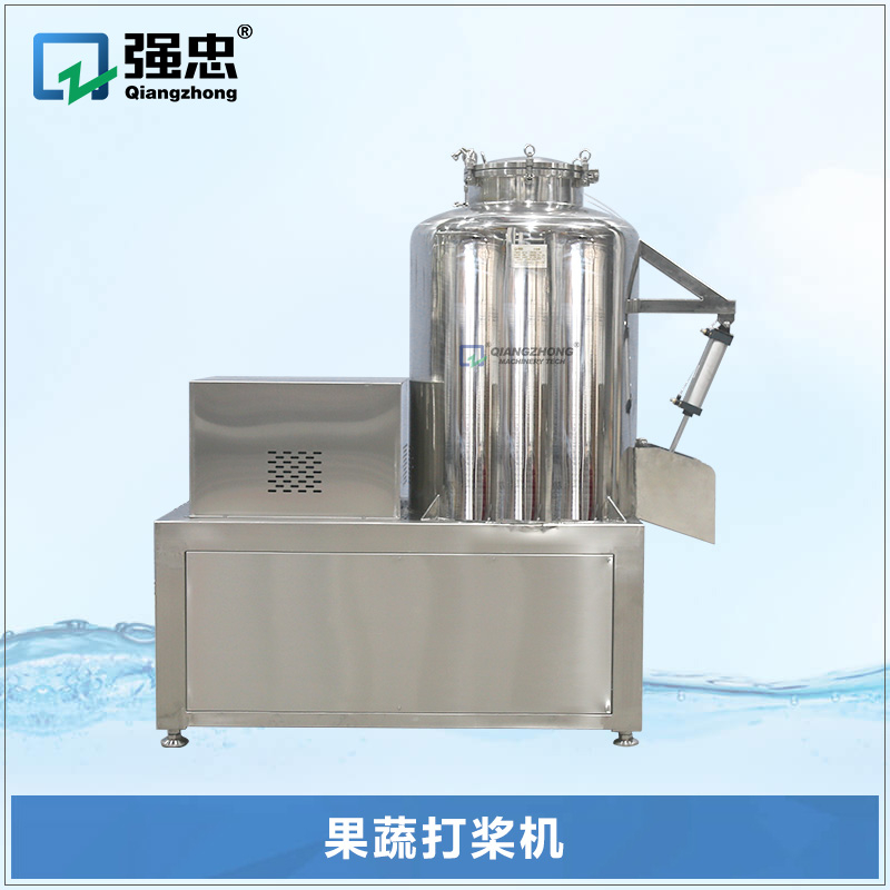 果蔬打桨机